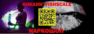 мет Будённовск