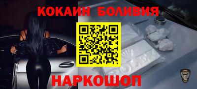 мет Бузулук