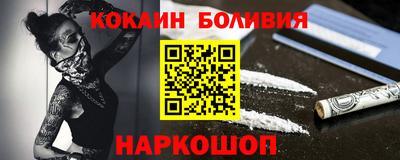 мет Бузулук