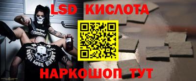 мет Будённовск