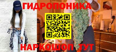 мет Будённовск