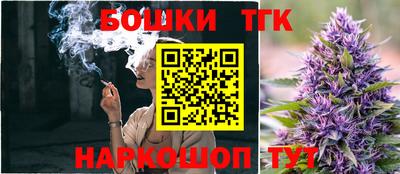 мет Будённовск