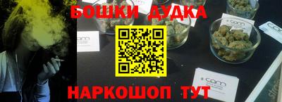 мет Бузулук