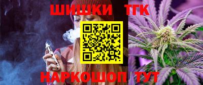 мет Будённовск