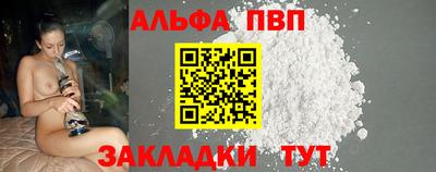 мет Бузулук