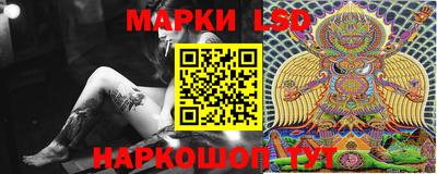 мет Бузулук
