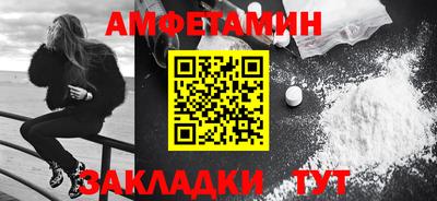 мет Бузулук