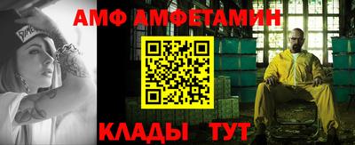 мет Бузулук