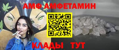 мет Бузулук