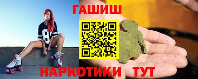 мет Будённовск