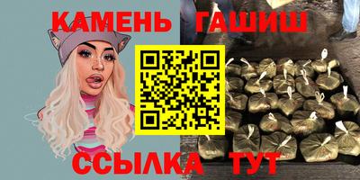 мет Бузулук
