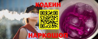 мет Будённовск