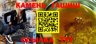 мет Будённовск