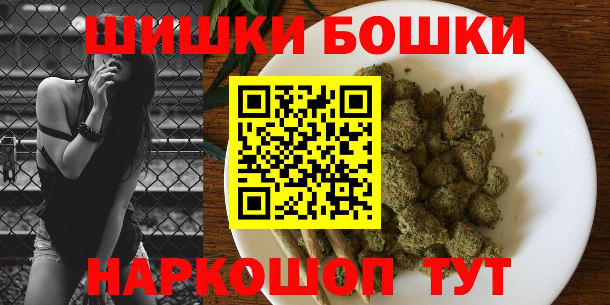 Конопля тримм  Вход с VPN  Каннабис White Widow  Каннабис ГИДРОПОН  Темрюк  Марихуана сатива 